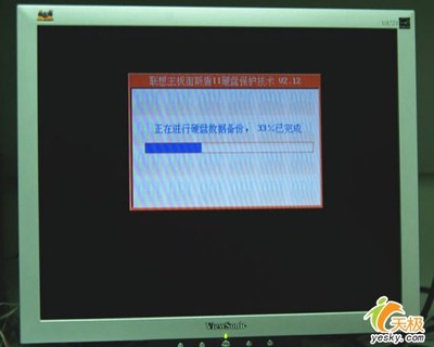 穩(wěn)定過渡四核QDI 965主板批量上市，為計(jì)算機(jī)軟硬件開發(fā)應(yīng)用注入新動(dòng)力